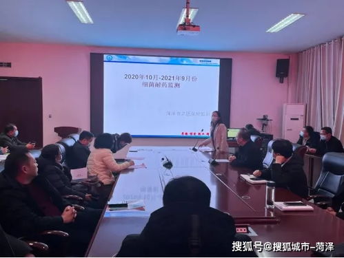 菏泽市立医院2021年第四期ams工作会议暨儿科抗感染mdt病例讨论会成功召开