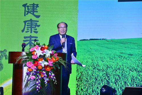 中国植物营养发展大会暨中威高科20周年庆典圆满落幕 ——暨科生物引领行业绿色未来